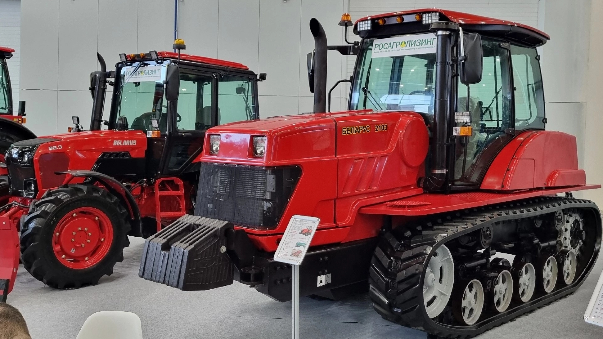 Новые МТЗ на ТатАгроЭкспо  #МТЗ1222.3 #МТЗ1523.3 #МТЗ82.3 #МТЗ2103 #трактор #farmer #farm #село смотреть онлайн