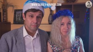 «Сын Люцифера — День 37, Подарок» / Сергей Мавроди