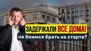 Старт продаж у метро Купчино ЖК Антверпен от затсройщика Л1 | НЕДВИЖИМОСТЬ СПБ