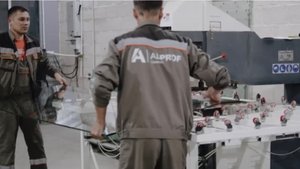 Производственная площадка-1 ООО «Алпроф». Изготовление - Закаленное стекло, триплекс, стеклопакеты.