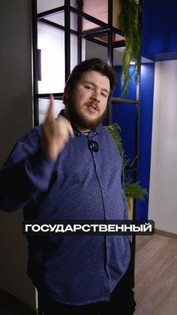 Ждём вас на выставке в Челябинске!