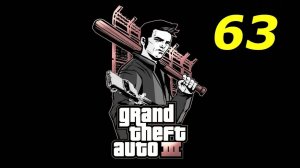 Прохождение GTA 3 #63 (Разборка)