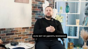 Отзыв о Мужском клубе! Михаил.