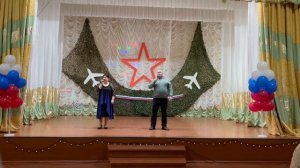 «Защитники Отечества-России верные сыны!"