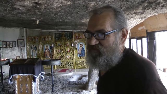 Челтер Мармара 1 часть