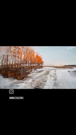 Поражения Русским оптоволоконным FPV-дроном французского бронетранспортера VAB украинских нацистов..