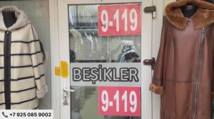 ЖЕНСКИЕ ДУБЛЕНКИ  НИЗКИЕ ЦЕНЫ ЧЕМ НА WB !