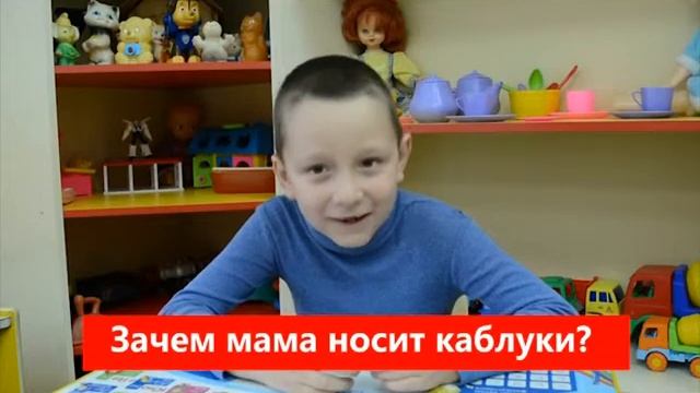 Внимание говорят ДЕТИ с,Покрово-Пригородное