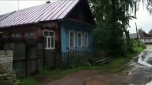 Родина моя - И.Ведерников