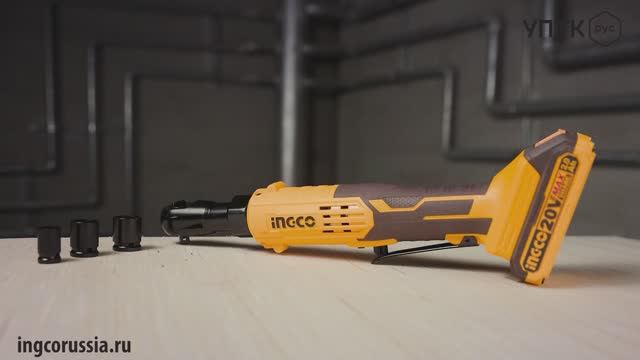 Трещотка аккумуляторная Li-Ion 20В, 65 Нм, 3/8" (8) CDRLI206015 ,CDRLI2060151, CDRLI2060152 смотреть онлайн