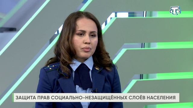 Самое время. 25.02.25. Маргарита Слепченко