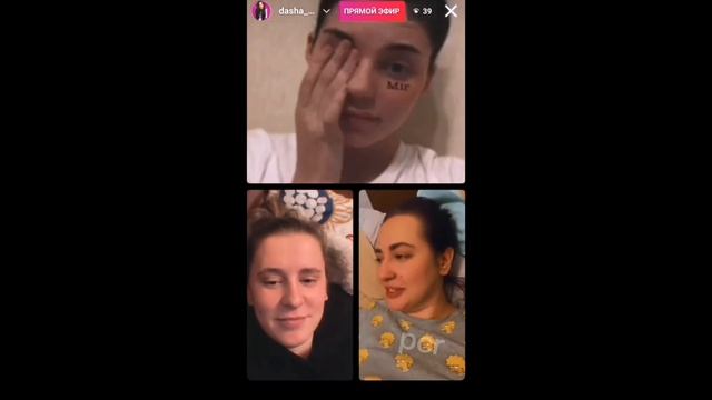 Анастасия Антонова прямой эфир 10.09.21 смотреть онлайн