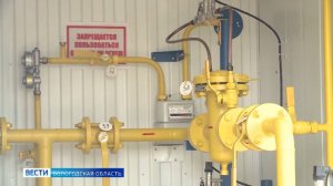 Более 300 вологжан получили материальную помощь на оплату работ по газификации жилья