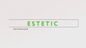 Межкомнатные двери ESTETIC от FLYDOORS: стиль и технология парящей филёнки