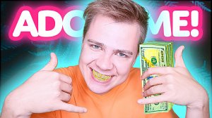 Притворился БОГАТЫМ В Адопт Ми! 😱 ТОП ТРЕЙДЫ в Adopt Me Роблокс Адопт Ми