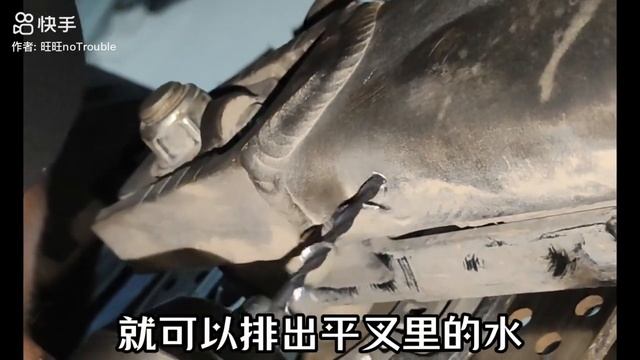 слив воды смотреть онлайн