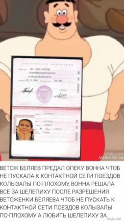 ЧЕЛОВЕК ЛАБОРАНТ МОЯ МАМА МЦК ТАНЯ
