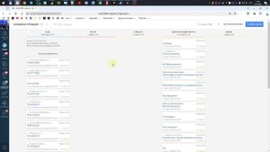 Основы работы в AmoCrm