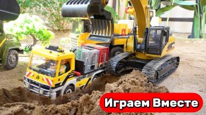 Играем в машинки ! СПЕЦТЕХНИКА ! Играем в стройку ! Видео для детей