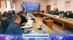 Метро, аэропорт и ж/д вокзал: какие ещё объекты Донецка вошли в генеральный план по восстановлению?