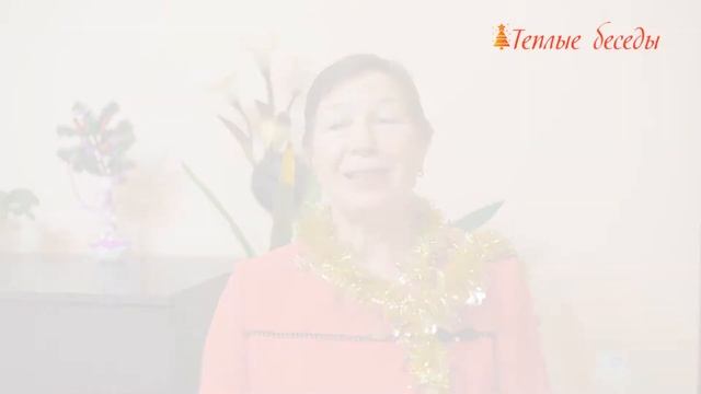 Искренний отзыв о проживании в пансионате Теплые беседы (18+)
