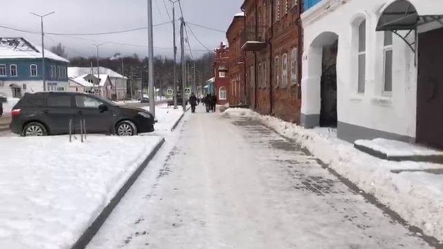 Внешнее