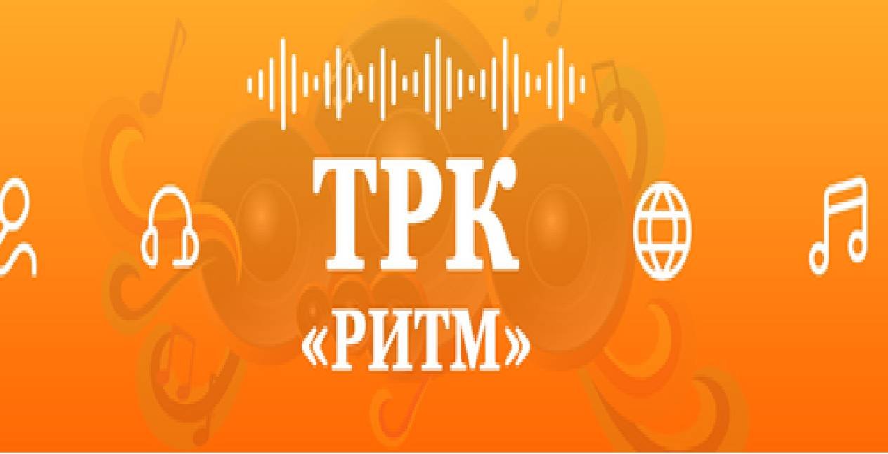 Страны и их Столицы {Эфир}