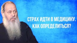 Можно ли строить дом рядом с кладбищем?