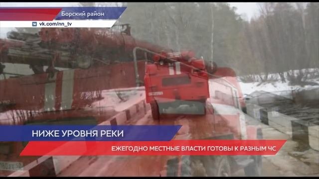 Паводок в Борском районе