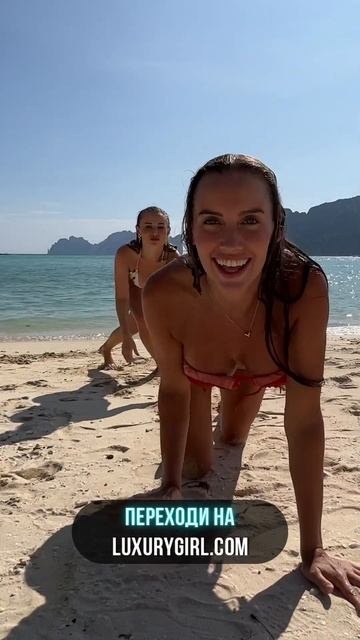 Смотри в новом ВЛОГе Luxury Girl смотреть онлайн