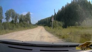 дорога Красновишерск -  пос Вая. мост через р Вишеру