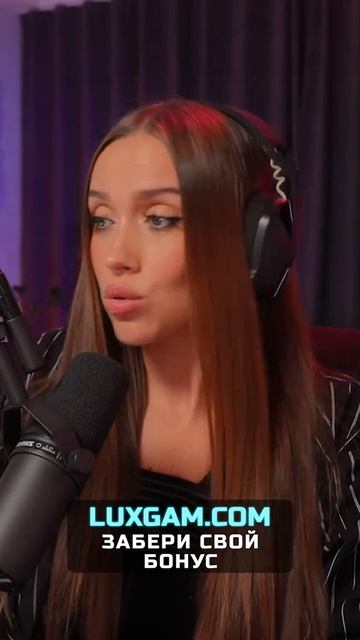 Luxury Girl про девушек с татуировками смотреть онлайн