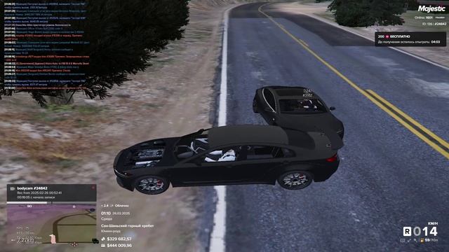 Видео без названия — сделано в Clipchamp (8) смотреть онлайн