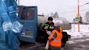 Сотрудники Госавтоинспекции и представители РЖД провели профилактический рейд «Внимание, переезд!»