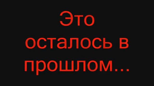 Тигр болота 5 (ролик 2) смотреть онлайн