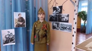 Остапюк Дарья, Белгородская сокровищница