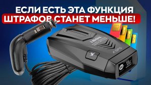 Авто рейтинги и гаджеты