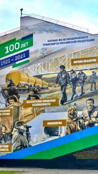 - А так можно было? 🤔
- Можно и не такое! 🎨🖌️