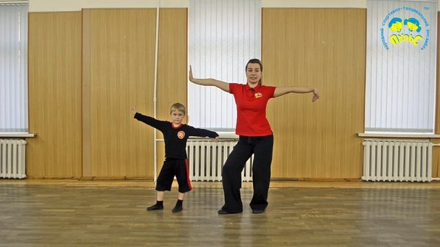 Комбинация Jazz funk. Часть 1 смотреть онлайн