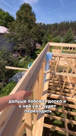 Конструкция стен