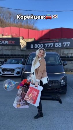 А что вы думаете? Пишите свое мнение в комментариях⤵️ А за заказом авто переходите в шапку профиля