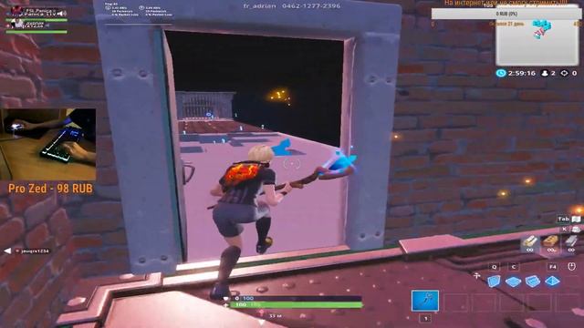 Стрим по фортнайт_Не кастомки фортнайт,Получил пак от Nvidea))) смотреть онлайн