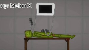 ДИФИБРИЛЛЯТОР В MELON PLAYGROUND