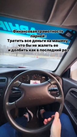 Таковы реалии #mark #jzx #drift #chaser #cresta #arhip #humor #юмор #дрифт #чайзер #марк #архип