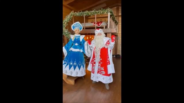 Новогодние Костюмы