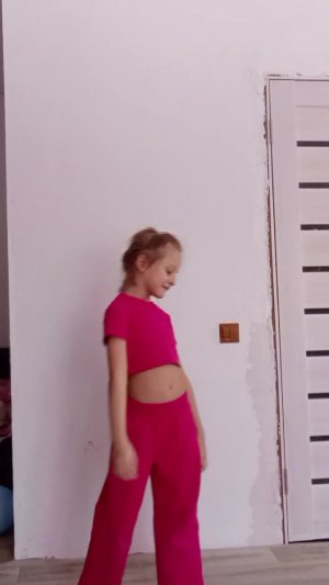 Я та самая девчонка