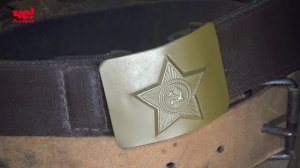 экспозиция