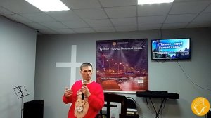 25.02.25 // Александр Заплохов // Открытый семинар на тему: Дисциплина.