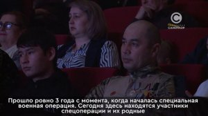 В Нижневартовске состоялся концерт "По ZOVу Родины"