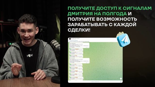 Урок 4. Масштабирование 🚀